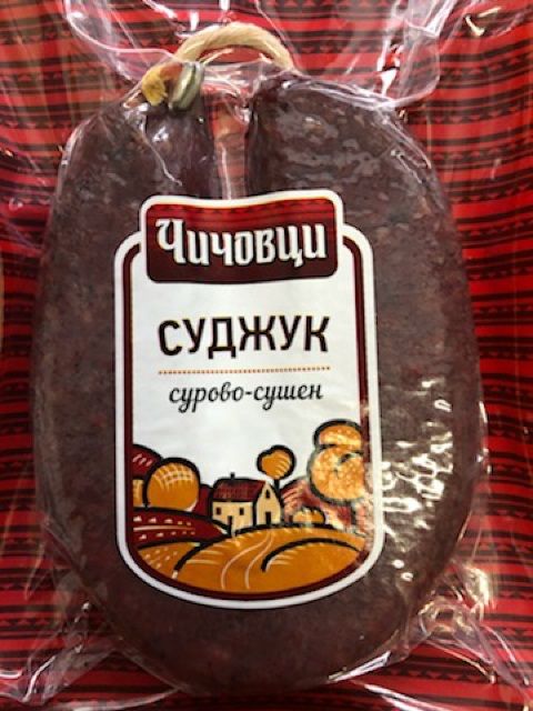 Sudžuk chichovci 150g